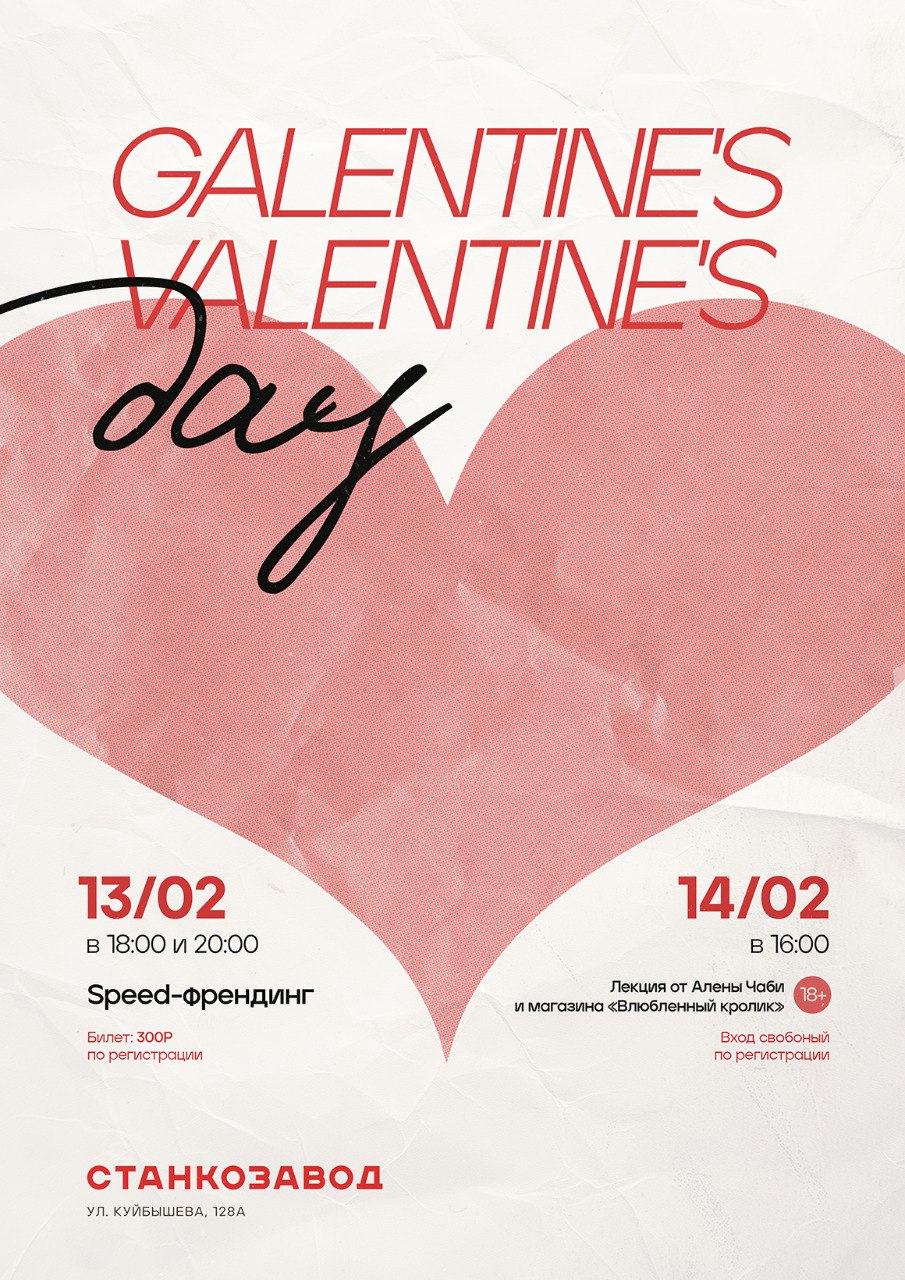 photo_2026-02-02 14.19.16.jpeg